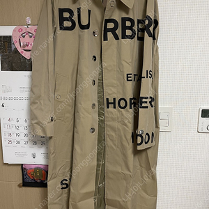 버버리 호스페리 프린트 코튼 개버딘 카 코트 남성 카코트 burberry 80158971