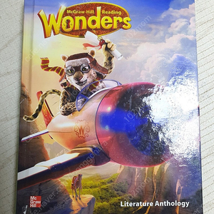 Reading Wonders Literature Anthology Grade 4 (Hardcover) ㅡ 중고상태 중