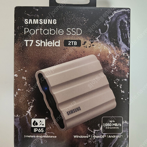 [ 미개봉 ] 삼성전자 T7 Shield 2TB 베이지 팝니다