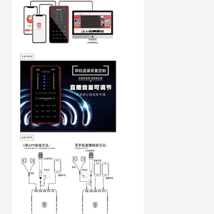 오디오 인터페이스/전자보컬카드/개인방송/택포