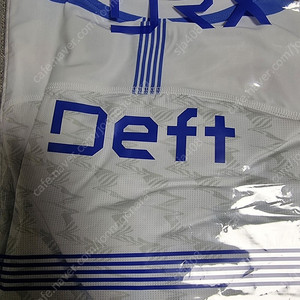 drx데프트 중고거래 | 중고나라 Drx데프트 중고거래 | 중고나라