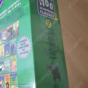 스콜라스틱 스토리북 트레져 Scholastic Storybook Treasures 2 dvd