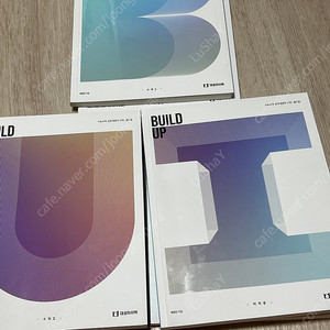 수능 수학 배성민T 빌드업
