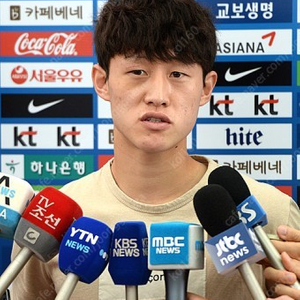 축구 이재성 선수 실제 착용 유니폼 구매 해외 클럽 국가대표 전북현대