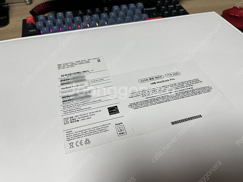 맥북프로 16인치 M1Max 고급형 (32GB, SSD...--7