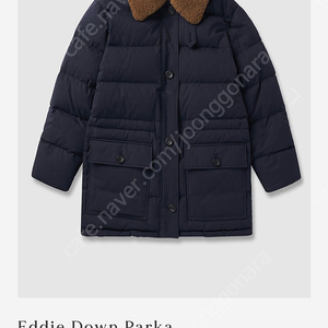 얼바닉30 Eddie Down Parka