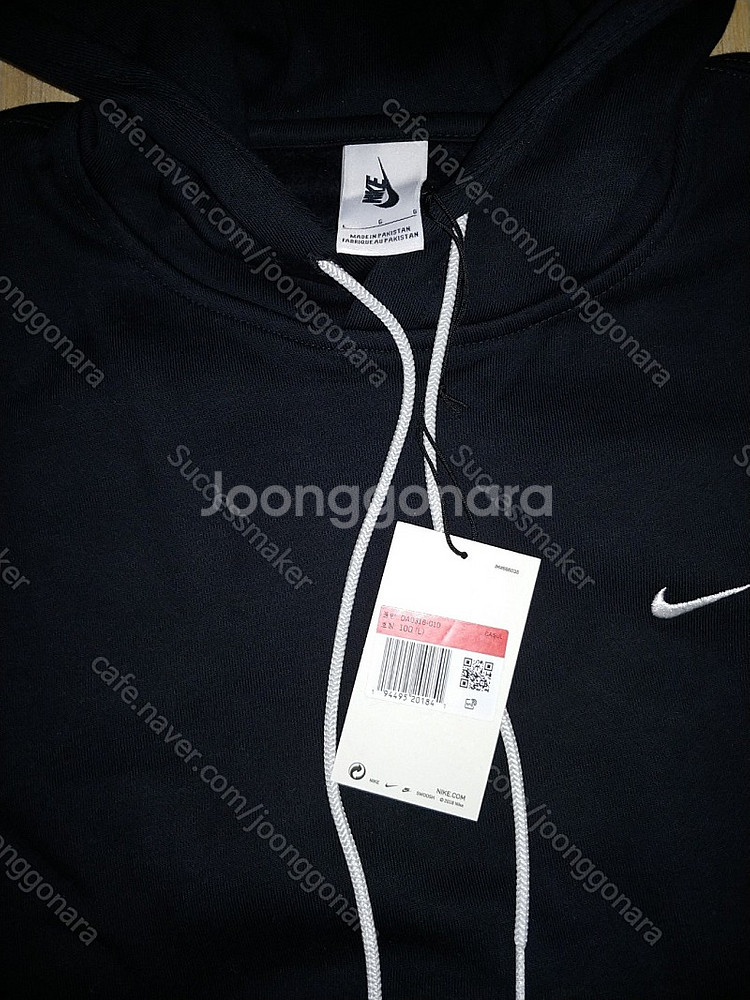 NIKE (새상품) 나이키 NRG 후디 DA0316-0...--3