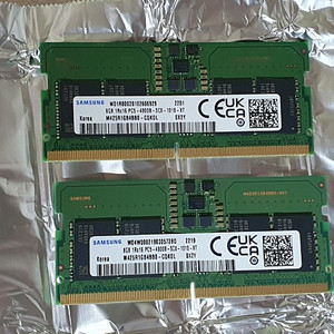 노트북 메모리 램 ddr5 8기가 2개