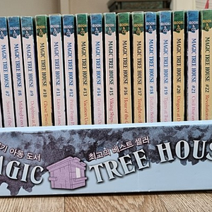 MAGIC TREE HOUSE등 영어원서