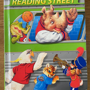 Reading Street 2.1