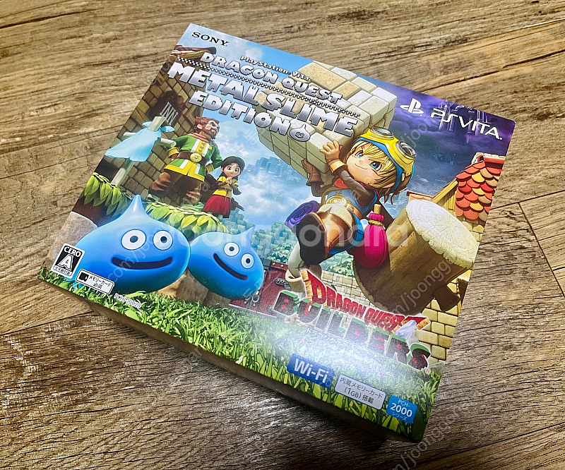 [미품]PSVITA 비타 메탈슬라임 에디션 박스셋--0