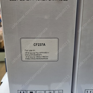 CF237A(재생토너)미개봉 개당25.000원.개별구매시착불.(일괄구매시.택배비무료) 최신형토너 싸게 판매 합니다.