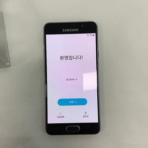 갤럭시A3 A급 16GB 중고폰 최저가 123755