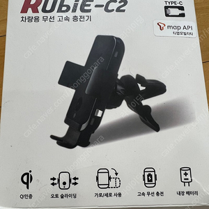 차량용 무선 고속 충전기 (새상품) Rubie-C2