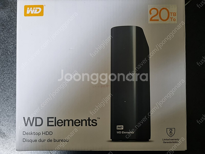 WD Elements 외장하드 20trb 팝니다--0