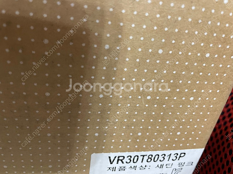삼성 비스포크청소기 VR30T80313P - 택포 32...--0
