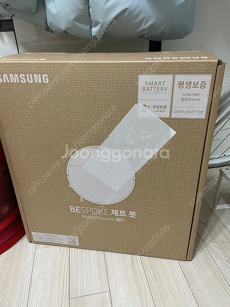 삼성 비스포크청소기 VR30T80313P - 택포 32...--2