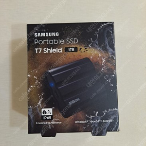 [미개봉/병행] 외장SSD T7 shield 1TB