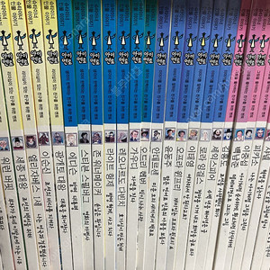 한국슈타이너 아이멘토 위인 75권 cd