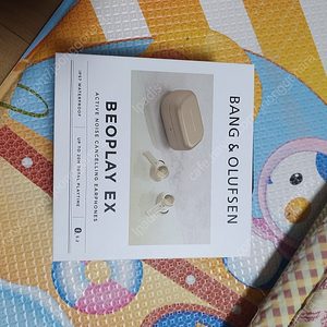 베오플레이 EX (Beoplay ex) 무선 이어폰