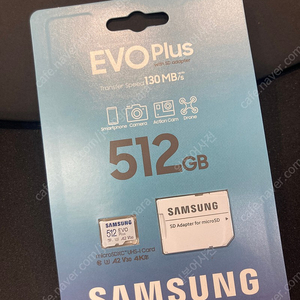 sd카드 512gb Evo Plus A2 V30 전송 속도 130MB/s