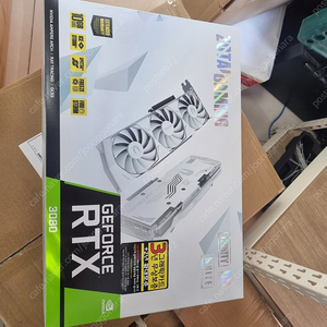 미개봉 RTX 3080 화이트 조텍 트리니티