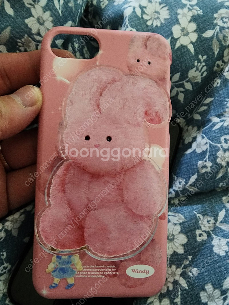 아이폰 se2 완전 공기계 판매합니다. 유심 껴서 바로...--4