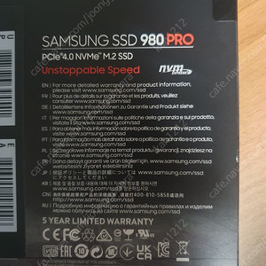 미개봉, 삼성 SSD 980pro 1TB pcie4.0 nvme m.2