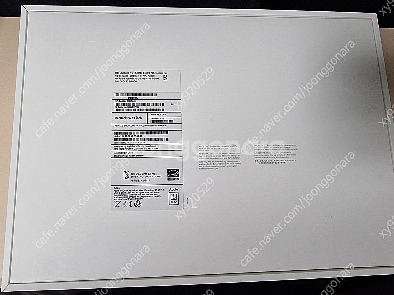 맥북 프로 13인치 m2 16gb 256gb 스페이스그...--1