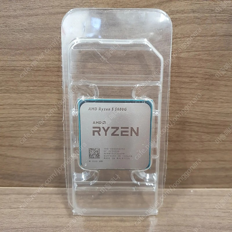 amd 라이젠 cpu ryzen 5600g | CPU/메인보드 | 중고나라