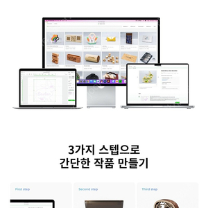 xtool m1레이저 각인기 팝니다