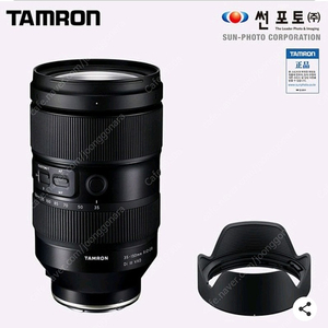 탐론 35-150 f2-2.8 소니 구합니다