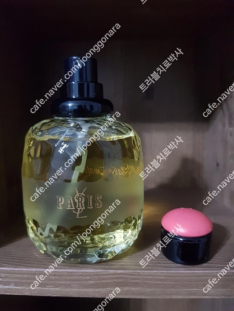 입생로랑 YSL 파리스 EDT 125ml 향수 이미지