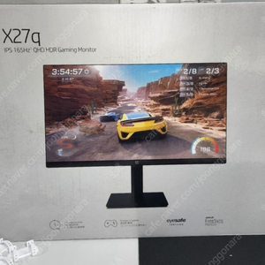 HP x27q qhd 165hz 팝니다