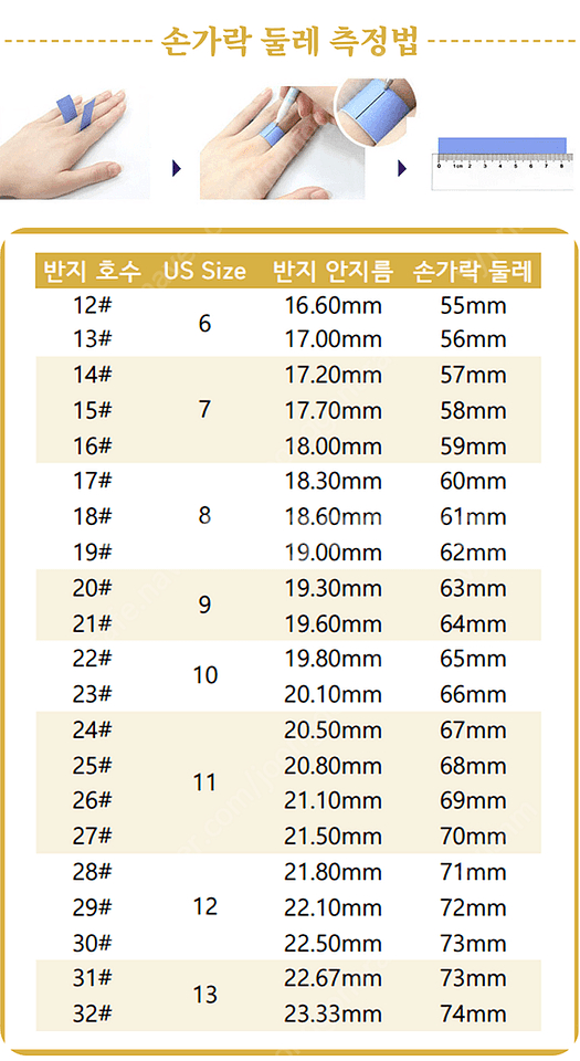 새 골드 슈퍼맨 남성 반지 패션 선물 기념일 쥬얼리--7