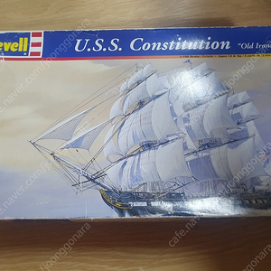 revell u.s.s constitution (함선 미개봉)