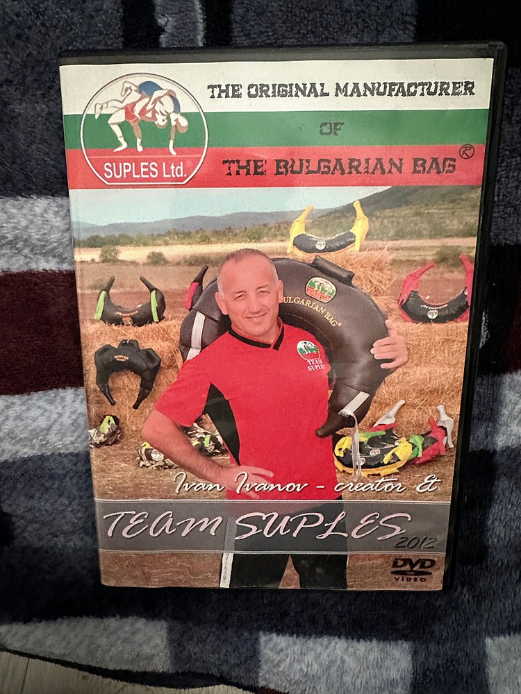 수플레스 불가리안 백 12KG (정품) 이미지