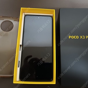 포코x3pro 17만원에 판매합니다
