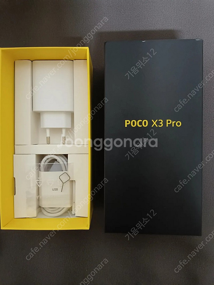 포코x3pro 17만원에 판매합니다--1