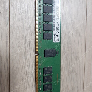 삼성 ddr4 16g 2666v 서버용