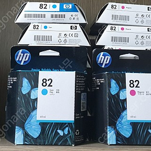 HP 정품잉크 C4844a(10),C4911a(82),C4912a(82),C4913a(82) 판매합니다.