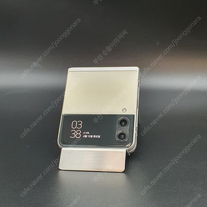 현금영수증o 리퍼폰 갤럭시z플립3 크림 256G (액정 배터리 센터정식교체)