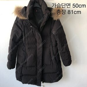 지고트 라쿤 덕다운 오리털 패딩(정품) 26000원