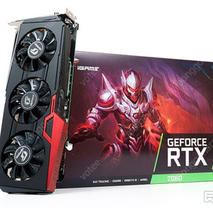 igame geforce RTX 2060 super ultra oc 그래픽카드 판매합니다.