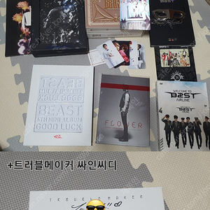 비스트 / 하이라이트 앨범 , 굿즈, 응원봉 , 스티커, 포토, 사진, 공책, 등