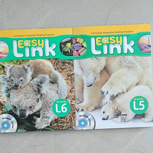 이지링크 easy link 5. 6