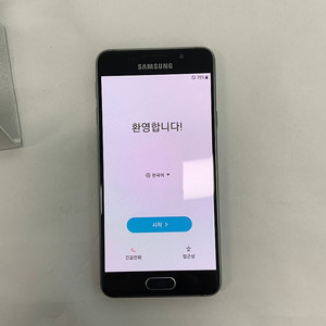 갤럭시A3 A급 16GB 중고폰 최저가 123755