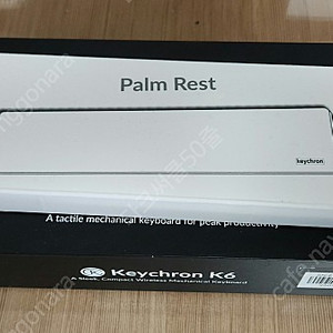 구글한정커스텀 키크론K6(알루미늄RGB)키보드+팜레스트 팝니다