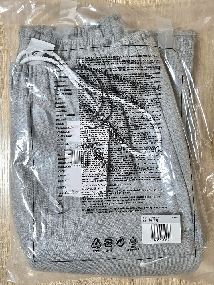 [XS]나이키 NRG 솔로스우시 팬츠 다크 그레이--1