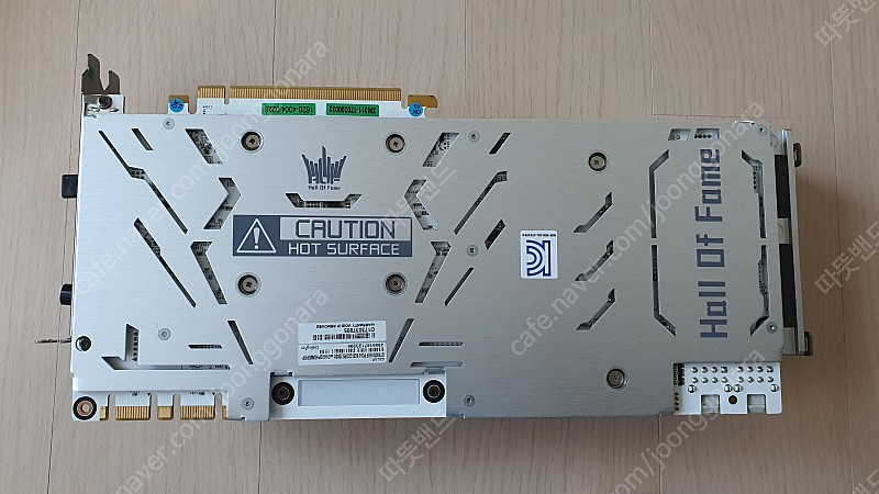 갤럭시 GTX 1070 hof 8GB 풀박 팝니다.--3